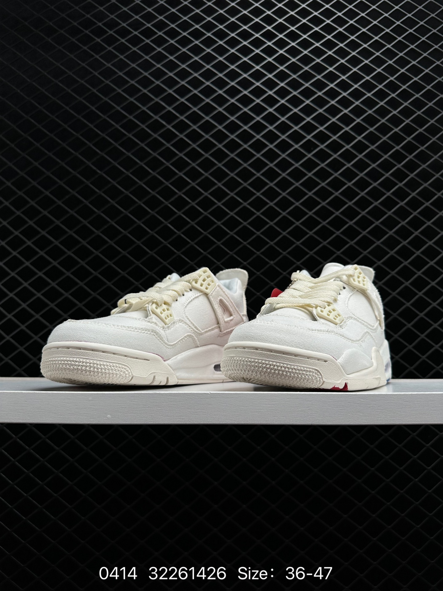 Air Jordan 4 WMNS “Sail Canvas”